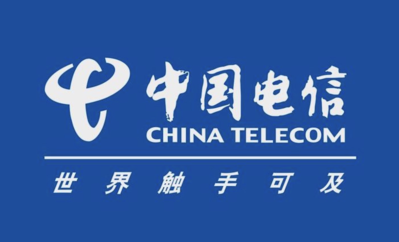 东莞电信现场管理提升项目